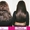 Биоламинирование волос - Изображение #4, Объявление #546857