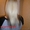 Биоламинирование волос - Изображение #2, Объявление #546857