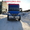 Удлинение  автомобилей ГАЗ (удлинение рамы) Валдай ГАЗ 33104, Газон Газ 3307 - Изображение #2, Объявление #598014