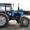 Трактор мтз-1221  - Изображение #4, Объявление #693011
