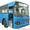 Продаём автобусы Дэу Daewoo  Хундай  Hyundai  Киа  Kia  в наличии Омске. Пензе - Изображение #2, Объявление #848677