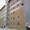Монтаж навесных вентилируемых фасадов в Пензе - Изображение #3, Объявление #996331