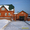 Отделка домов, коттеджей в Пензе. Евроремонт - Изображение #2, Объявление #1001518