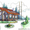 Проектирование, проекты домов и коттеджей в Пензе - Изображение #5, Объявление #1203030
