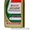 Масло моторное Castrol EDGE Professional Longlife III 5W-30 #1264920
