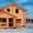 Проект и строительство деревянного дома в Пензе - Изображение #4, Объявление #1538614