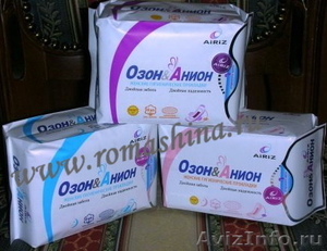 озон-анион женские оздоравливающие прокладки - Изображение #1, Объявление #129373
