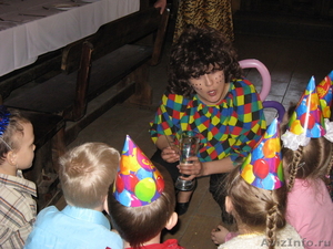 Пиратская вечеринка на день рождения!!! - Изображение #1, Объявление #290731