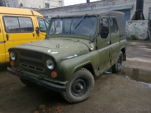 Продам УАЗ-469 на отличном ходу, с документами - Изображение #1, Объявление #329044