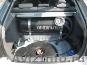 Дешевое топливо для вашего автомобиля - ГАЗ. - Изображение #2, Объявление #312974