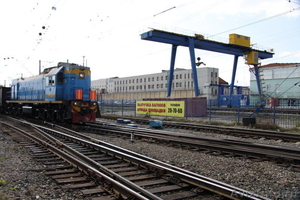   Грузовые железнодорожные перевозки - Изображение #3, Объявление #383612