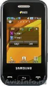 сотовый телефон с 2 симкартами Samsung E2652 - Изображение #1, Объявление #525302