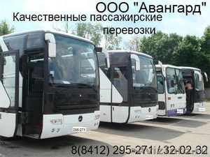 Микроавтобусы, автобусы по городу и России, Дружественным Странам  - Изображение #4, Объявление #557385
