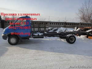 Продажа удлиненных рам,  карданных валов, бортовых кузовов на ГАЗ - Изображение #3, Объявление #508842