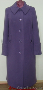 Пальто оптом от производителя верхней одежды -Глория - Изображение #1, Объявление #560980