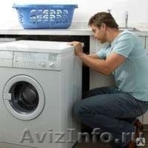 Срочный ремонт стиральных машин автоматов - Изображение #1, Объявление #844947