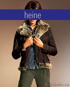 Модные женские кожаные куртки Германия , Италия дешево - Изображение #1, Объявление #907877