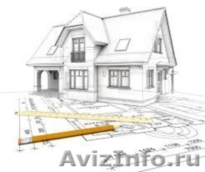 Проектируем частные дома в Пензе быстро и дёшево - Изображение #5, Объявление #1152961
