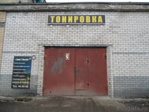 Тонировка стекол автомобилей в городе Кирове - Изображение #1, Объявление #1209634
