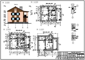 Проектирование, проекты домов и коттеджей в Пензе - Изображение #4, Объявление #1203030