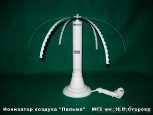 Ионизатор воздуха люстра Чижевского Мордовского госуниверситета - Изображение #1, Объявление #1271970