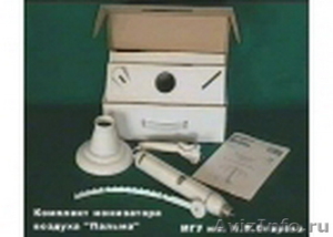 Ионизатор воздуха люстра Чижевского Мордовского госуниверситета - Изображение #2, Объявление #1271970