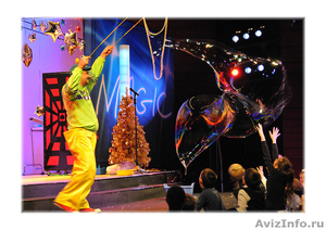 шоу мыльных пузырей на Новый год - Изображение #5, Объявление #1008565