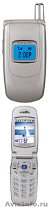 Телефон раскладушка Samsung S500 - Изображение #1, Объявление #1495374