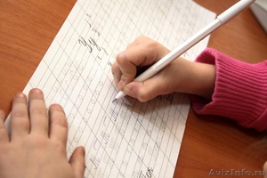 Уроки по исправлению почерка - Изображение #1, Объявление #1612437