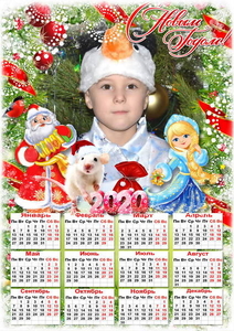 Видеограф фотограф на новогодний утренник в детском саду недорого. - Изображение #3, Объявление #1669221